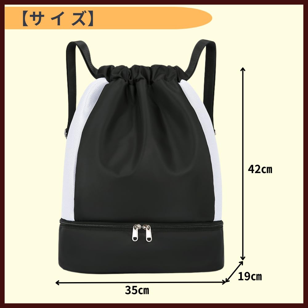 Ideamall Drawstring Pool Bag for Girls and Boys, Waterproof Knapsack for Swimming, Gym Bag, and Shoe Case (Black)