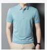 Men'S High-End Mulberry Silk Cold Short-Sleeved Polo Shirt Men'S Casual And Comfortable Solid Color Top