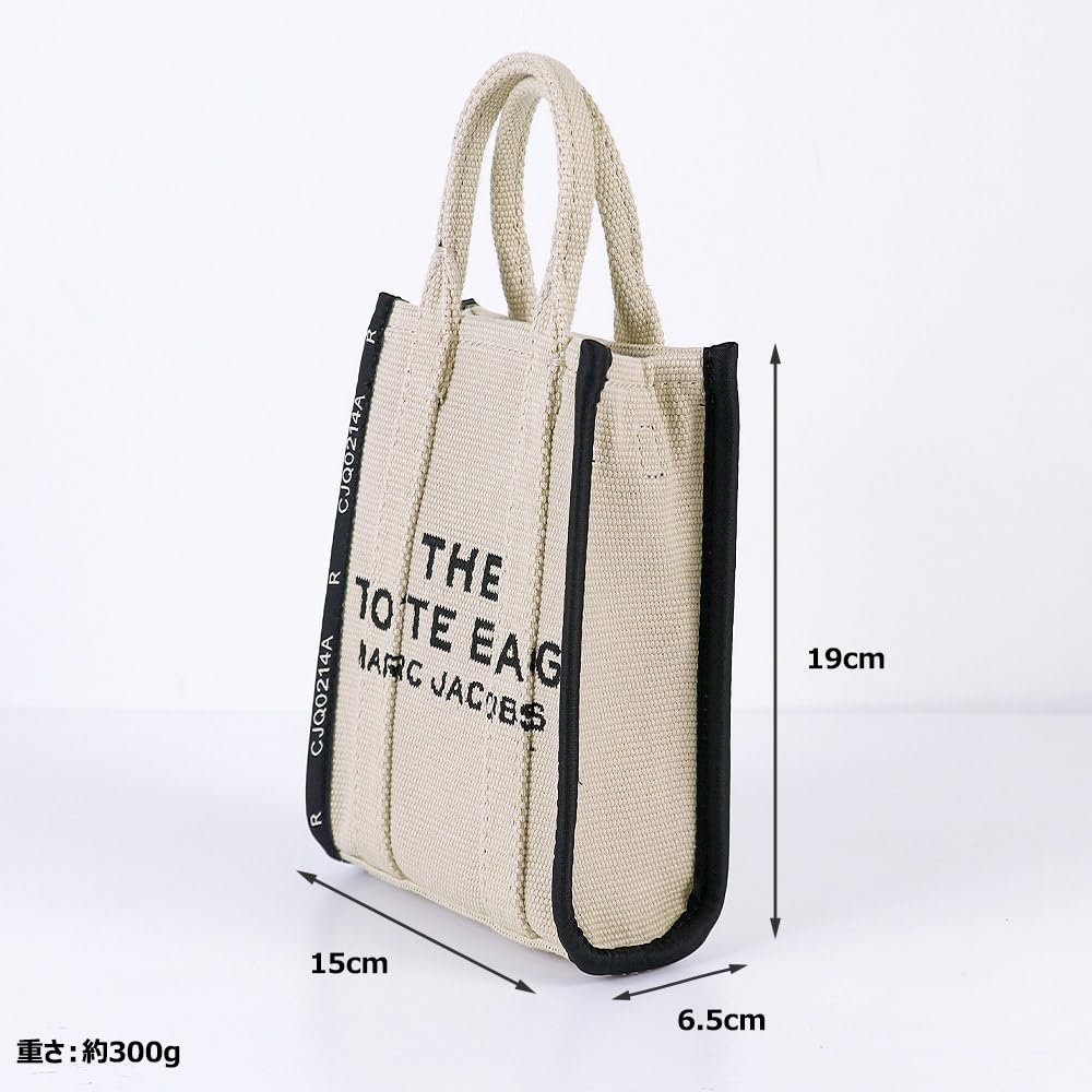 Marc Jacobs WARM SAND Shoulder Bag Mini Bag Women's (2R3HCR027H01 263) - 2-Way (Outlet)