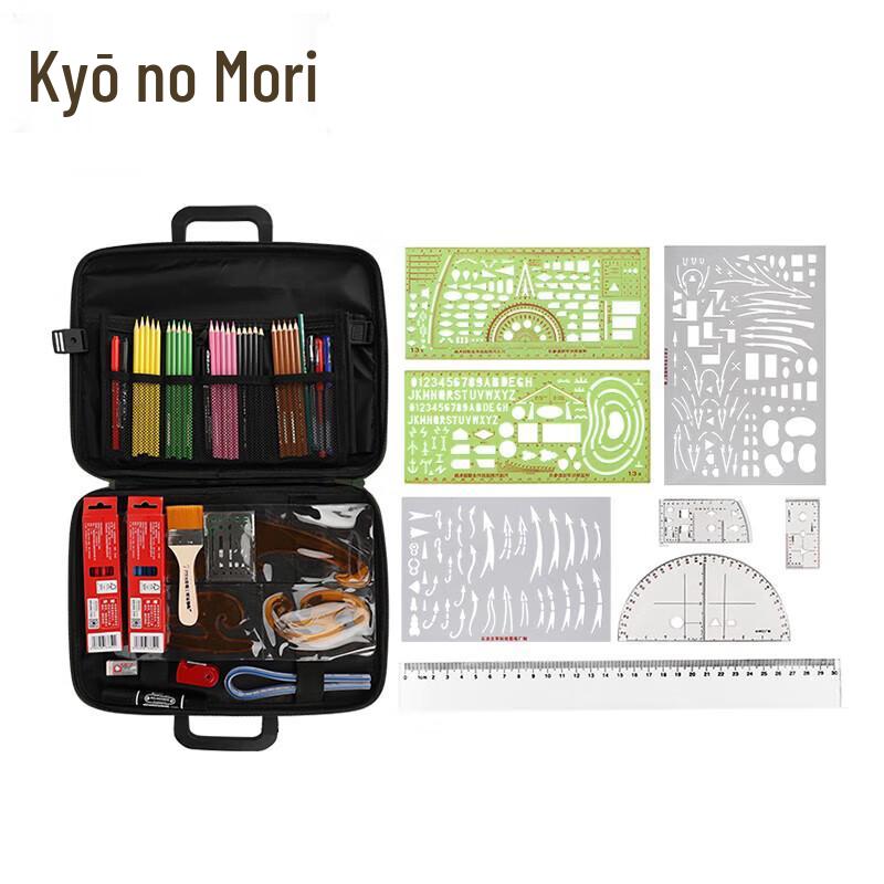 Jingzhisheng Map Drawing Tool Set