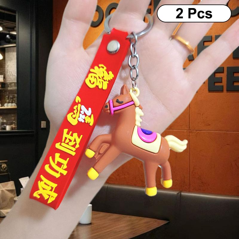 

2/4 шт. Модный маленький кулон-лошадка Брелок Милый Мультяшный Лошадь Года Зодиака Счастливый Подвеска Украшение для Рюкзака Аксессуары Подарки A4