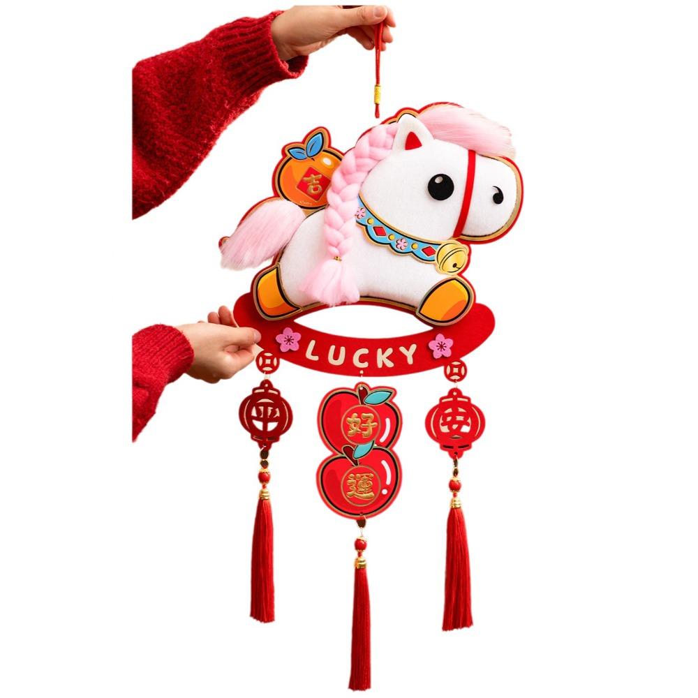3D New Year Door Decoration Cartoon Lucky Charm Door Hanging Horse Year Pendant Home Furnishings