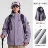 Unisex Waterproof Hiking Jacket With Removable Fleece Liner Camping Trekking Outdoor Travel Fall Winter