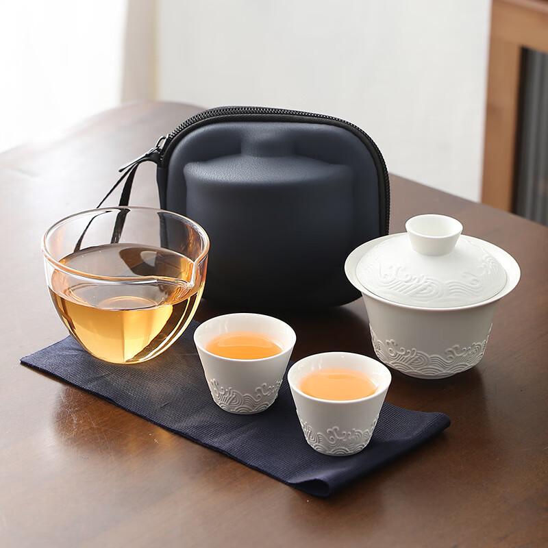 Shangqi Portable Glass & Ceramic Tea Set: One Pot, Two Cups
