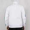 adidas Neo Colorblock Breathable Athleisure Casual Sports Stand Collar Jacket White Men's DW8117