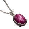 Pink To Red Star Sapphire Pendant Necklace/ Lab Grown Gemstone / Clear Pink To Red 6 Ray Star Sapphire / September Birthstone / 925 Sterling Silver
