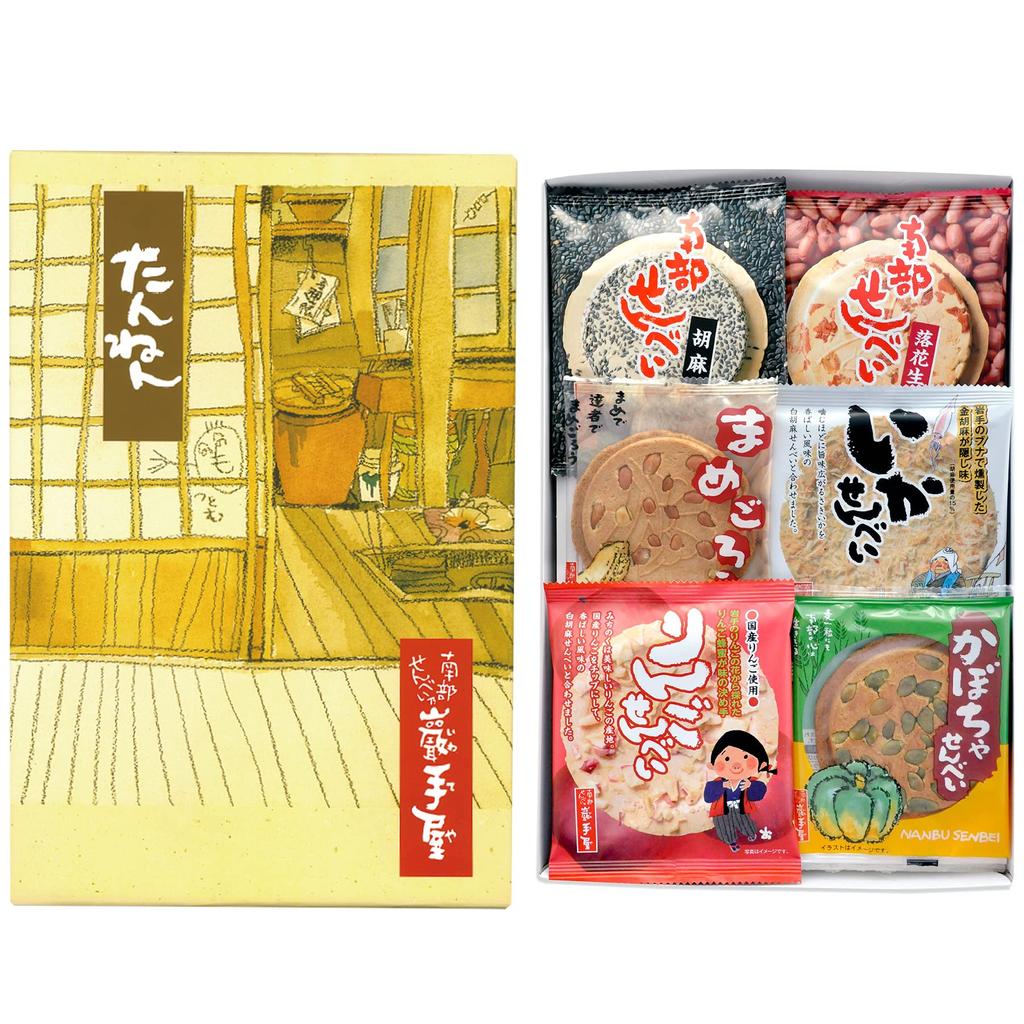 Nanbu Senbei Nobandeya Tannen Assortment Gift for Home Nanbu Senbei Rice Cracker
