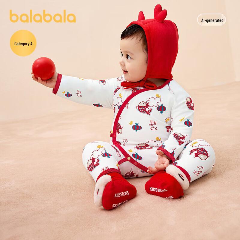 

Balabala Newborn Baby Romper Spring 2025 59