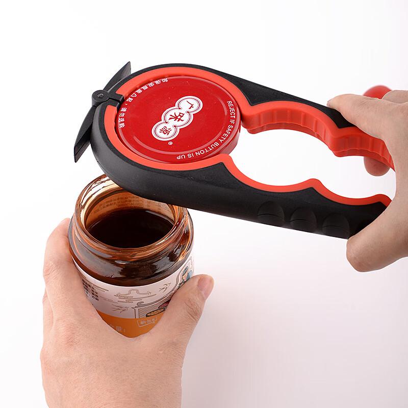 Wutuo Multi-purpose Jar & Bottle Lid Opener