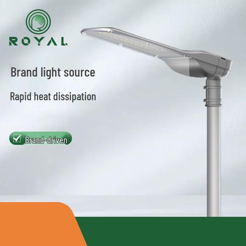 Уличный светодиодный фонарь Rongya 200 Вт с датчиком движения (микроволновым)