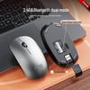 AOC KM600 Dual-Mode Wireless Bluetooth Keyboard and Mouse Combo