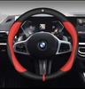 RTJF7 BMW M M2 M3 X1 X3 X4 X5 X7 E39 E46 E60 E70 E87 E90 F10 F15 F20 F25 F30 G05 G20 G30 Car Carbon Fiber Leather Steering Wheel Cover