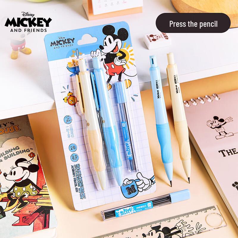 Disney Mickey 2.0mm Posture Correction Automatic Pencil