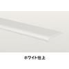 Panasonic LED Desk Light SQ-LD440-W Tabletop Clear Light 610 Lumens White