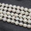 1String, White Natural Freshwater Pearls, Edison Round Pearl Beads for Jewelry Making DIY Necklaces, Bracelets Crafts (Beads 11-12mm, Length 36cm)