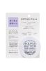 Mama Butter Face Powder SPF25 Organic Lavender 8g Additive-Free (Clear) PA++ [Soap-Free, Shiny, Translucent] Scent,