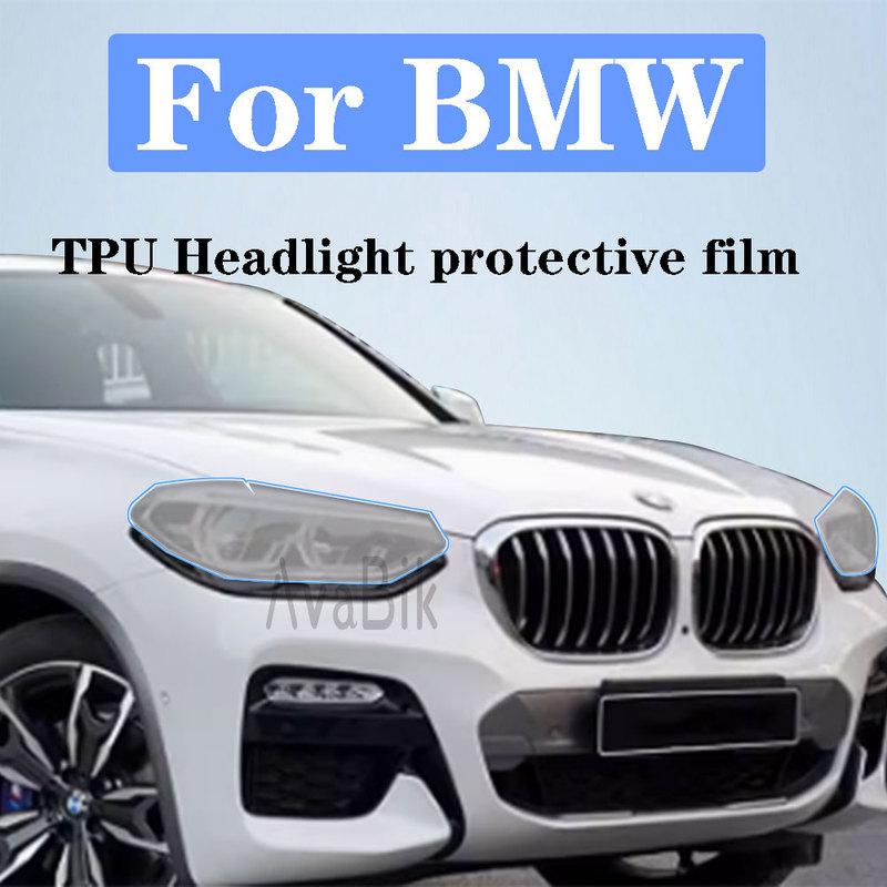 for BMW X1X2X3X4X5X6X7 Pre-cutting Headlight protective film Car Styling blackened Transparent Sticker Accessories anti-scratch