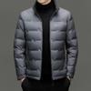 Men's Lightweight Winter Down Jacket New Style Warm Business High Quality Thick Warm Casual Jackets