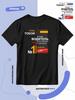 Best Driver of All Time T-shirt