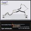 Buick Encore/Chevrolet Trax 1.4T A/C Refrigerant Evaporator Low Pressure Double Pipe