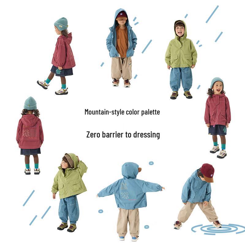 Papa Kids' Soft Shell Outdoor Jacket