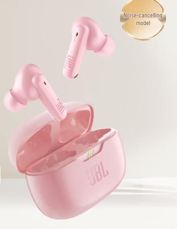 JBL WAVE BEAM 2 Active Noise Cancelling Wireless Earbuds