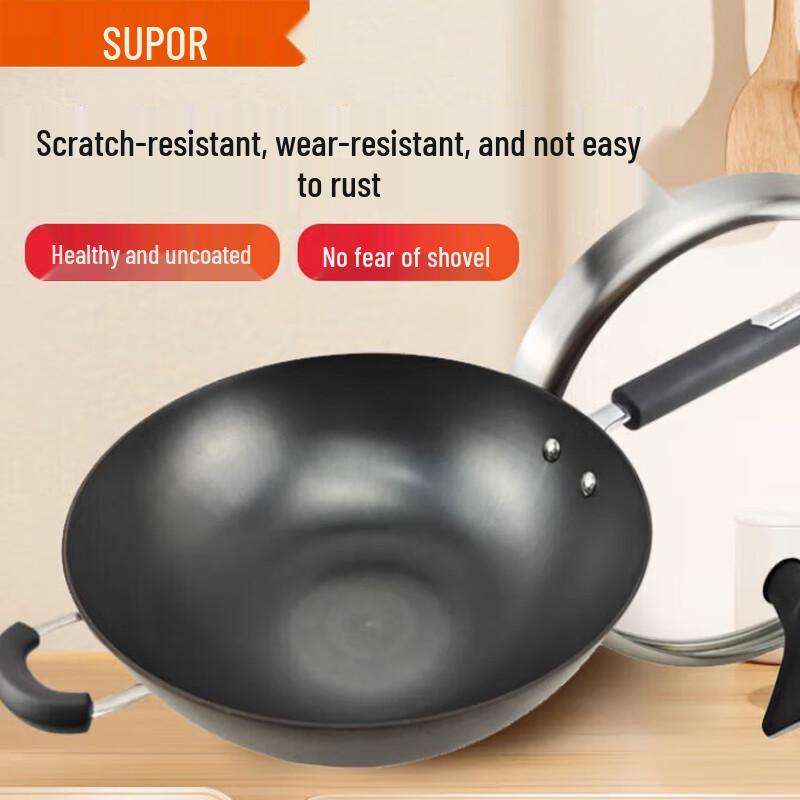 SUPOR True Non-stick Cast Iron Wok
