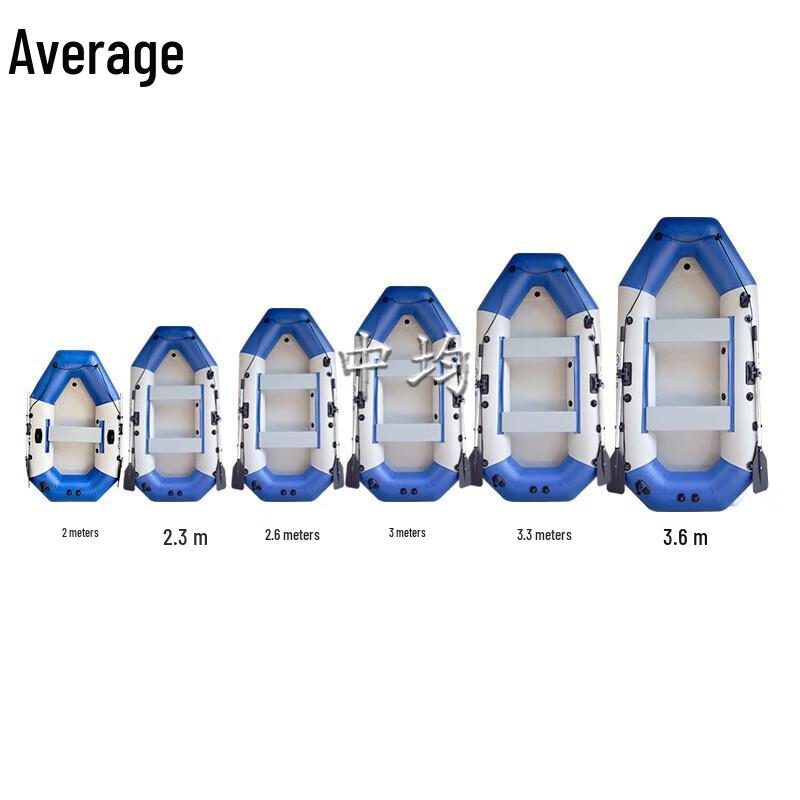 Zhongjun Inflatable Fishing Dinghy Set with 6HP Outboard Motor