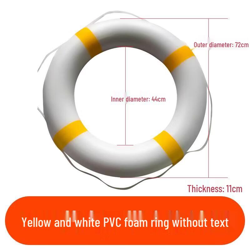 Yellow-White Children s PVC Foam Swimming Ring