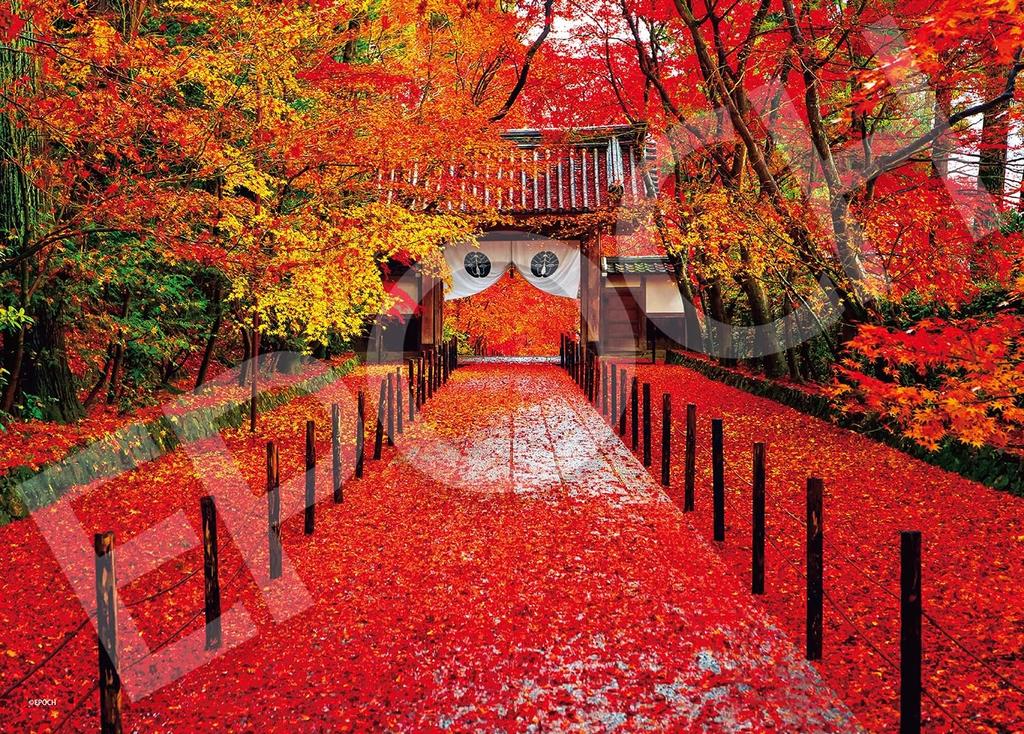 Epoch Jigsaw Temple In Late Kyoto Includes and Score Ticket 500-Piece Puzzle Komyo-ji Autumn, (38x53cm) 06-302s, Glue, Spatula,
