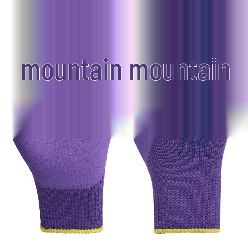 

Plush Fleece-Lined Winter Work Gloves, Cold-Proof & Slip-Resistant for Gardening, Auto Repair & More.