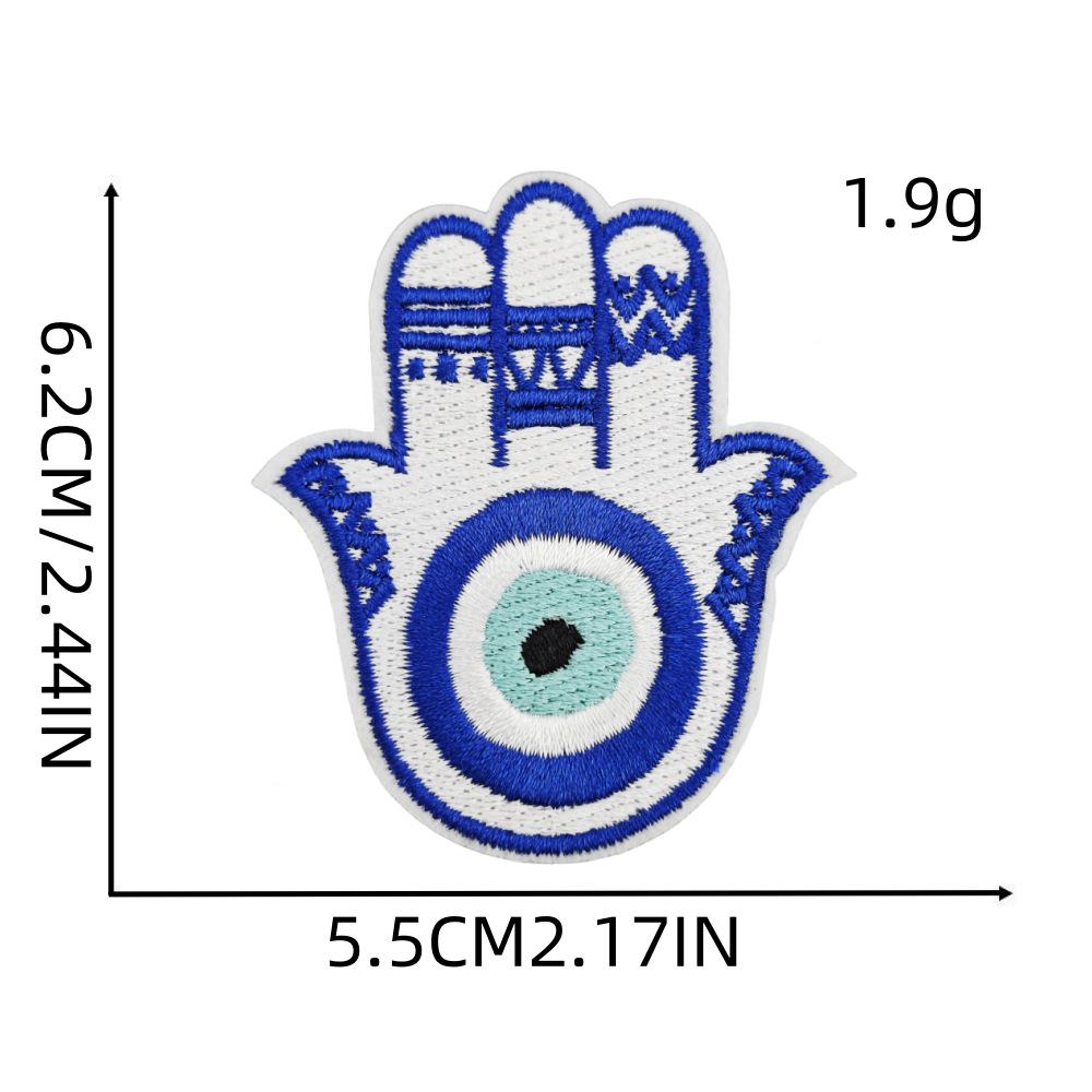 Evil Eye Iron-on Patch: Blue Embroidered Cloth Sticker for Clothes