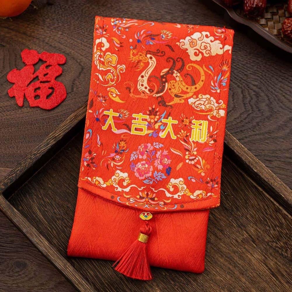 Tassels Spring Festival Red Envelope Printed Lucky Money Packet Children's Money Bag  Birthday