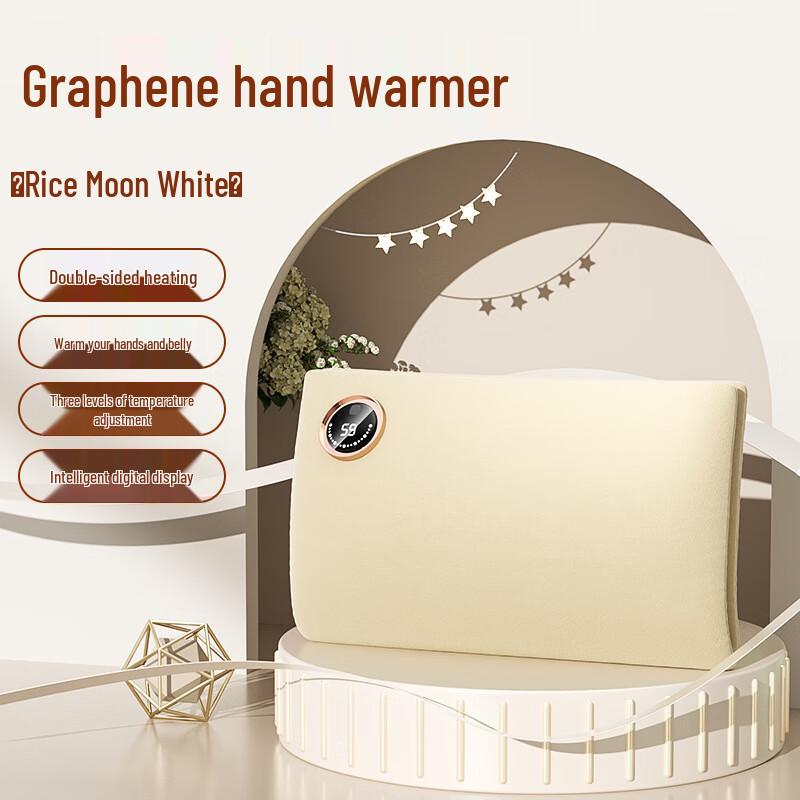 Junshiqi SW Double-Sided Rechargeable Hand Warmer