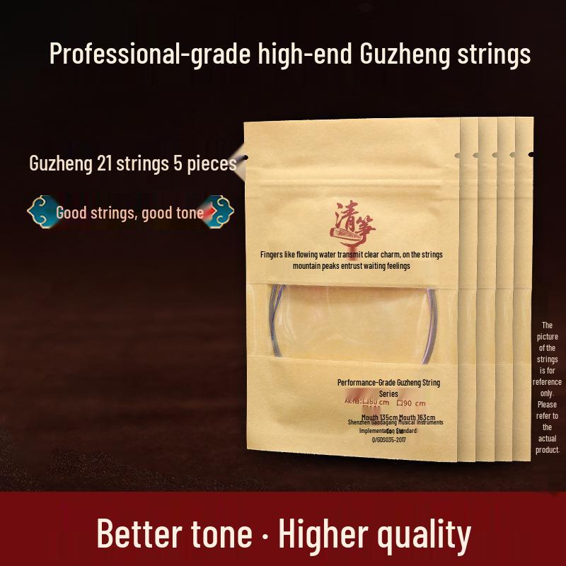 Qing Zheng Professionale Gu Zheng Set di Corde Universali di Alta Qualità Sciolte 1-21