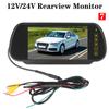 12V/24V Reverse Priority Auto Parking Assist HD Video Support LED Rearview Monitor Automotive Accessories 7 Inch Screen Car Rearview Mirror Display