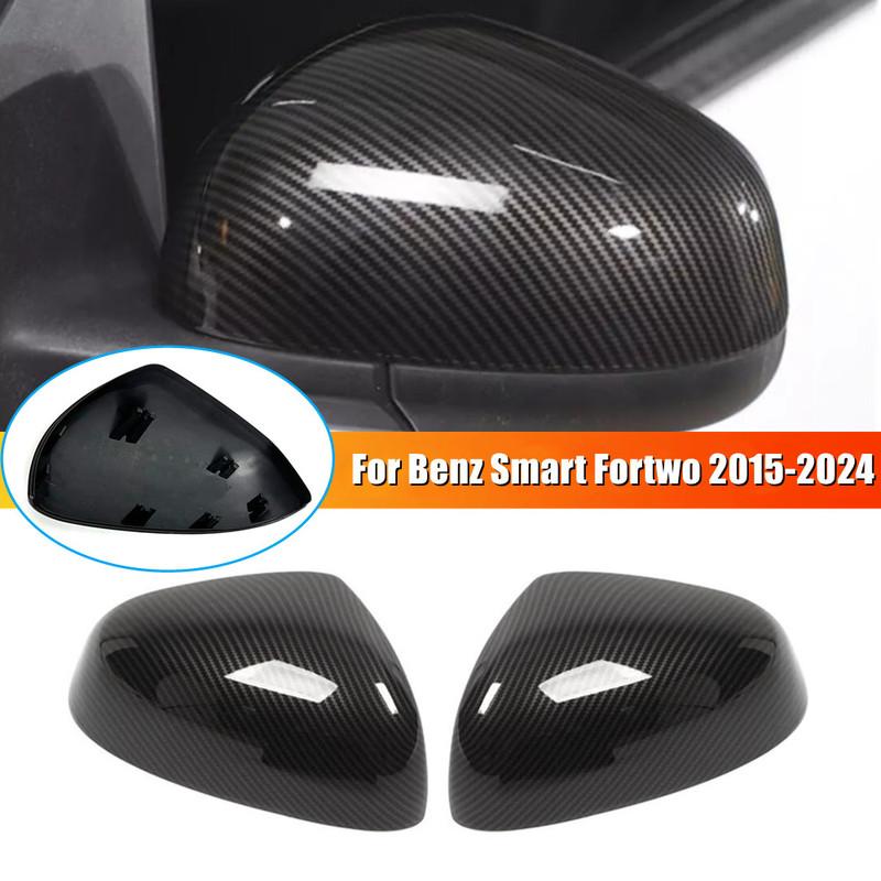For Benz Smart Fortwo 2016-2024 Car Replacement Rearview Side Mirror Cover Wing Cap Exterior Door Housing Shell Trim ABS Carbon