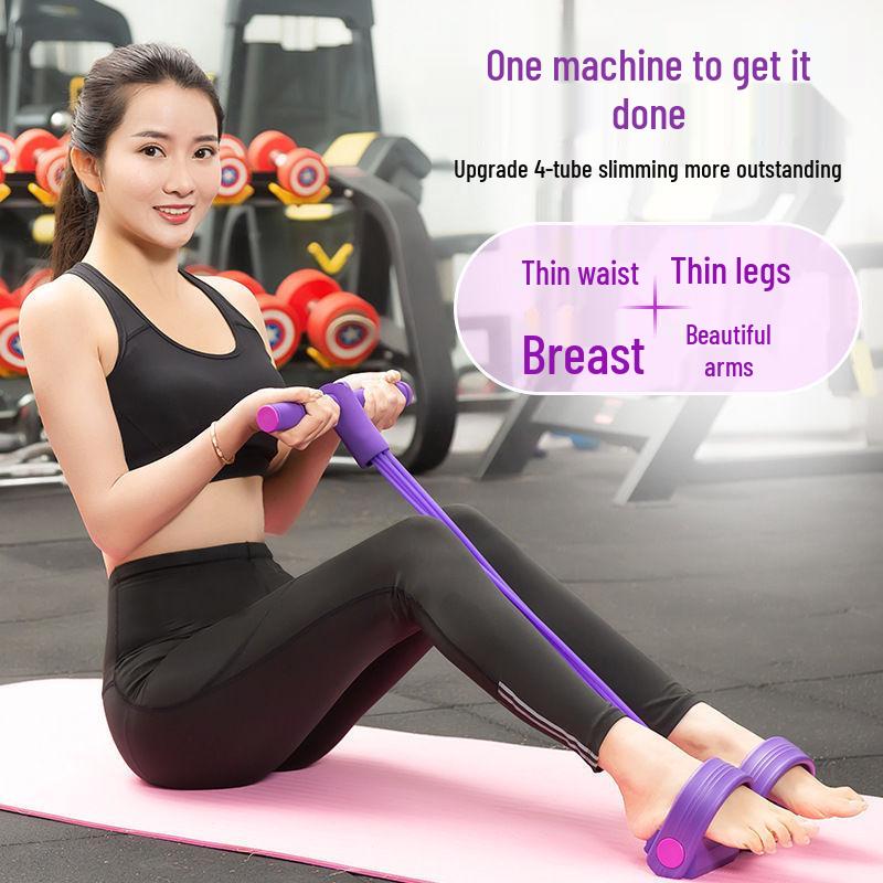 Foot Pedal Sit-Up Assist - Slim Belly & Leg Fitness Equipment with Six-Strand Stretch Rope