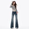 American low-rise Spice Girl micro-pull jeans women's new design sense retro dark blue elastic thin flared pants