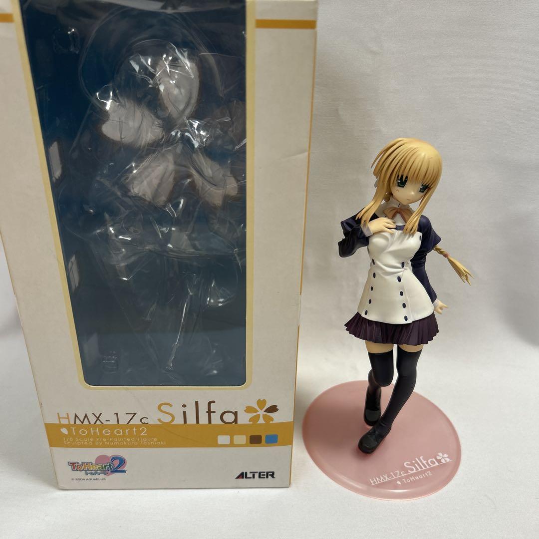 

[USED] to Heart2 to Heart Silfa Figure Alter