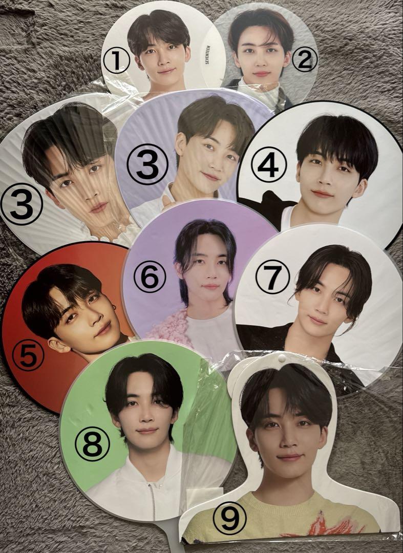 

[USED] SEVENTEEN Jeonghan fan