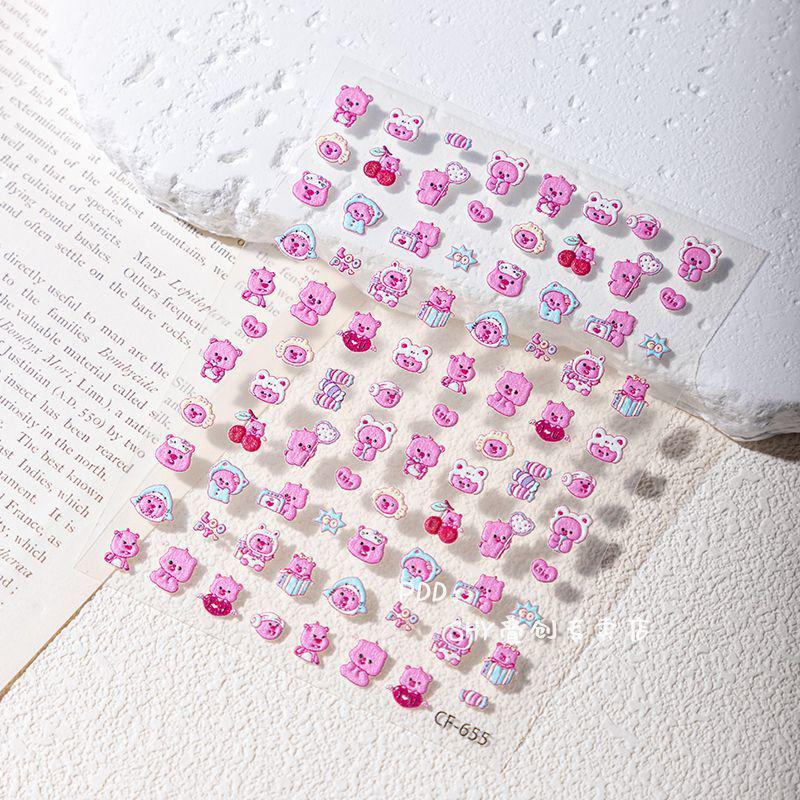 CS Cartoon Loopy Beaver Nail Art & Phone Case Stickers - Cute Embossed Decoration Cute Beaver [1 piece]