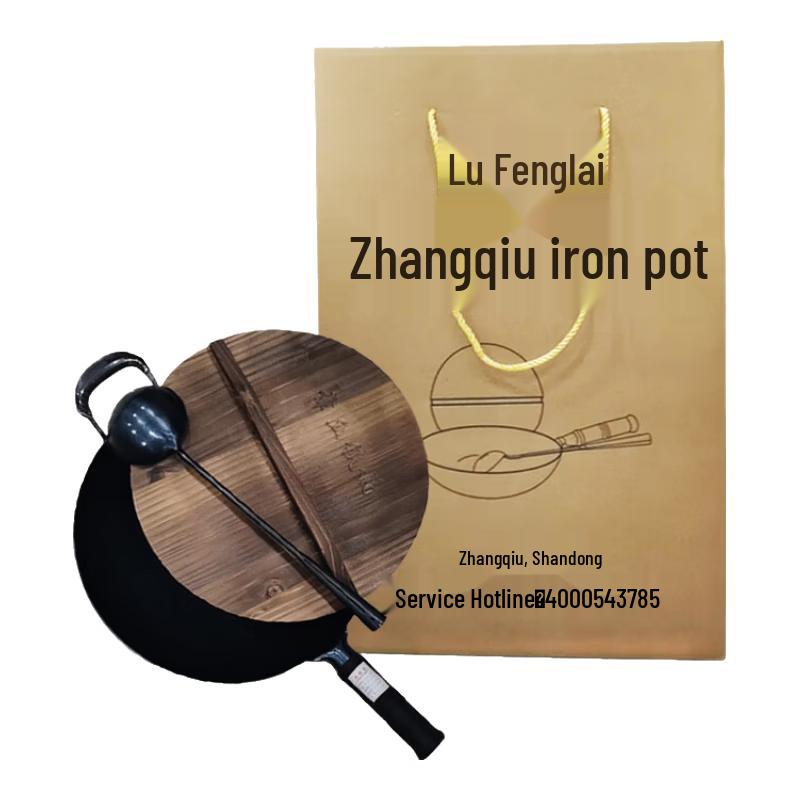 Lu Feng Lai 36CM Zhangqiu Hand-Forged Iron Wok 3-Piece Set