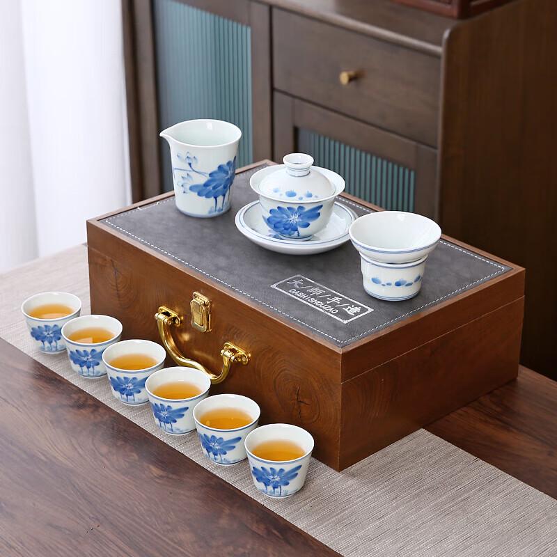 Jingdezhen Hand-painted Blue & White Ceramic Lotus Kung Fu Tea Set
