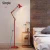 Nordic Remote-Control Long Arm Floor Lamp with Eye Protection