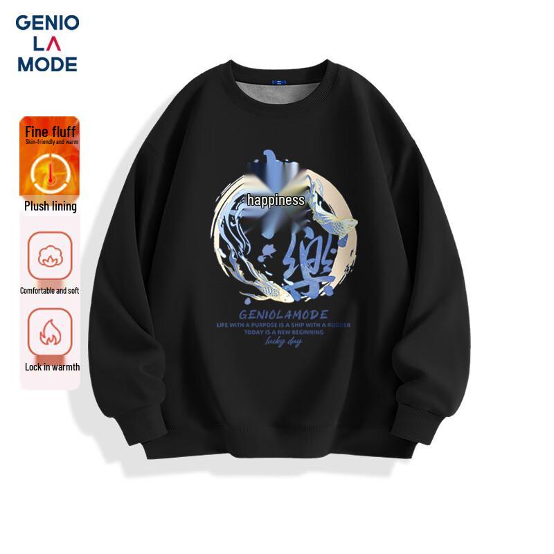 

GENIOLAMODE Men s Fleece-Lined Crewneck Sweatshirt 2XL