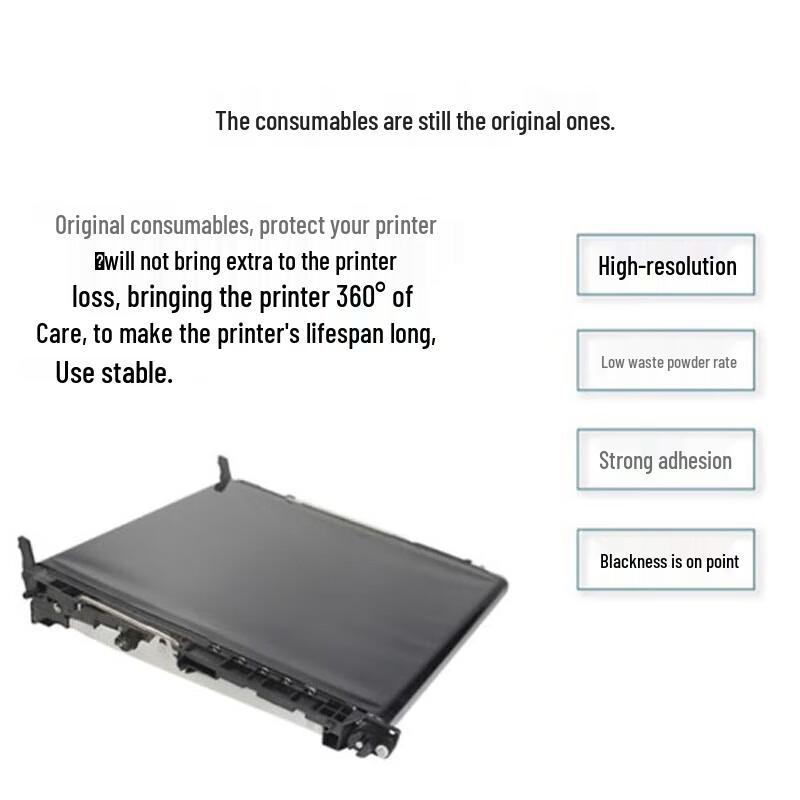 Pantum Original Black Developer Unit Maintenance Kit