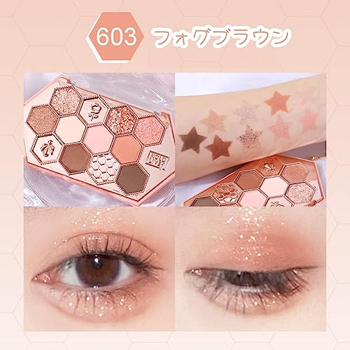 SNS Eyeshadow Cute Honeycomb 12-Color Makeup Palette Honey Tea Powder Ins Brush Dual Use Waterproof Sweatproof High Pigmentation Long-lasting 10.8g