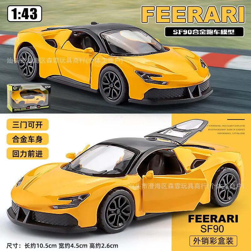 Cross border hot selling inertia rebound three door alloy sports car model rebound children's toy car boy toy