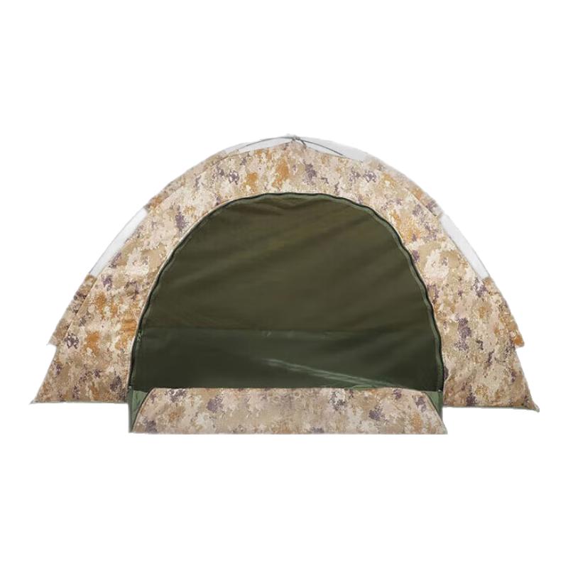 Xinbi Rui Winter-Summer Outdoor Camouflage Tent